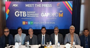 ঢাকায় গার্মেন্টস অ্যাকসেসরিজ নিয়ে মেলা শুরু ১৪ জানুয়ারি