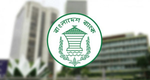 ছয় মাসে ব্যাংক থেকে সরকারের ঋণ প্রায় ৬০ হাজার কোটি টাকা