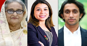 শেখ হাসিনা-টিউলিপ-রাদওয়ানসহ ১৮ জনের রায় ২ ফেব্রুয়ারি