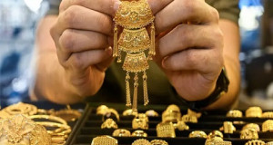 সোনার দাম ভরিতে কমলো ৩১৪৯ টাকা