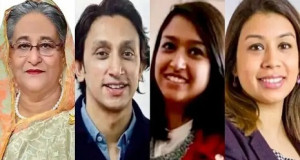 হাসিনা ১০, টিউলিপ ৪, রাদওয়ান ও আজমিনার ৭ বছর কারাদণ্ড