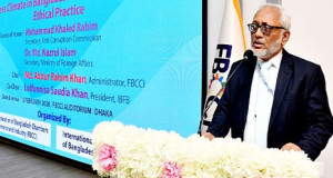 ‘ব্যবসার পরিবেশ উন্নয়নে ন্যায্যতা ও নৈতিকতার চর্চা জরুরি’