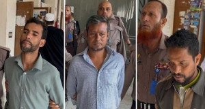 বুড়িগঙ্গায় সংঘবদ্ধ ধর্ষণ, চার আসামির যাবজ্জীবন কারাদণ্ড