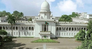 হাইকোর্টের রায় বহাল, কন্টেইনার টার্মিনাল নিয়ে লিভ টু আপিল খারিজ