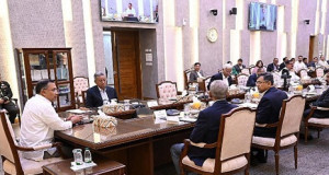 প্রধানমন্ত্রীর কাছে ৪ প্রধান বিনিয়োগ প্রচার সংস্থার ১৮০ দিনের কর্মপরিকল্পনা