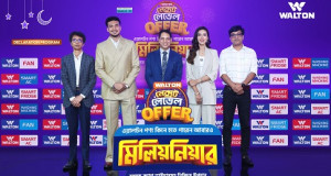 ওয়ালটন পণ্য কিনে আবারো মিলিয়নিয়ার হওয়ার সুযোগ 