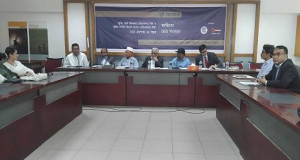 ‘বিচার বিভাগ নিয়ে অধ্যাদেশ বাতিলের ফল ভালো হবে না’