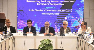 দীর্ঘমেয়াদী অর্থায়নে পুঁজিবাজারের কাঠামোগত রূপান্তর জরুরি