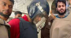 হাদি হত্যা মামলায় আদালতে অস্ত্র বিক্রেতার স্বীকারোক্তি