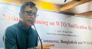 ‘বৈশ্বিক বাণিজ্যে আপডেট থাকতে সক্ষমতা বাড়াতে হবে’