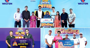 ওয়ালটন ফ্রিজ, এসি কিনে মিলিয়নিয়ার হলেন আরও ৩ ক্রেতা