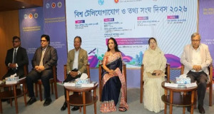 শীর্ষ ১০ ডিজিটাল অর্থনীতির দেশের তালিকায় পৌঁছাবে বাংলাদেশ