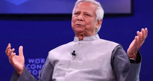 ড. ইউনূস ও সাবেক উপদেষ্টাদের দেশত্যাগে নিষেধাজ্ঞা চেয়ে রিট