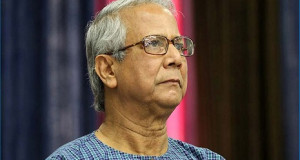 হামে মৃত্যুর ঘটনায় ড. ইউনূসসহ পাঁচজনের বিরুদ্ধে মামলার আবেদন