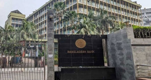 রপ্তানি বহুমুখীকরণে ৩ হাজার কোটি টাকার পুনঃঅর্থায়ন স্কিম চালু
