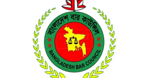 আইনজীবী তালিকাভুক্তির লিখিত পরীক্ষা ২২ আগস্ট