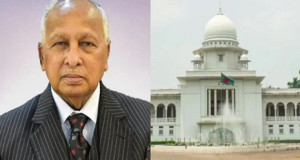 জমির উদ্দিন সরকারের মৃত্যুতে সুপ্রিম কোর্ট আধাবেলা বন্ধ