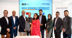 এসএমই খাতে গ্রিন ফাইন্যান্সিং সম্প্রসারণে কাজ করবে ব্র্যাক ব্যাংক ও ওয়ানট্রুভ্যালু