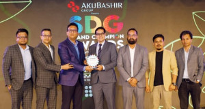 আবারো এসডিজি ব্র্যান্ড চ্যাম্পিয়ন অ্যাওয়ার্ড পেলো ওয়ালটন