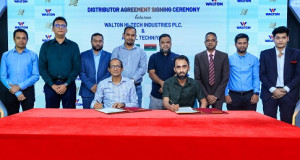 লিবিয়ায় ওয়ালটনের গ্লোবাল ব্র্যান্ড বিজনেস সম্প্রসারণ
