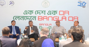 ক্যাশলেস লেনদেনের প্রসারে ব্র্যাক ইউনিভার্সিটিতে ব্র্যাক ব্যাংকের ‘বাংলা কিউআর’ চালু