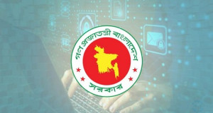 গুজব-অপতথ্য ছড়ালে সর্বোচ্চ ১০ বছরের কারাদণ্ড