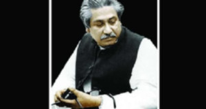একাত্তরে নিখোঁজ হওয়া পিতার প্রথম মৃত্যু সংবাদ পেলাম পঁচাত্তরের ১৫ আগস্ট!