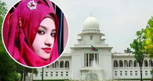 নুসরাত হত্যা মামলা, হাইকোর্টে ২ আসামির মৃত্যুদণ্ড বহাল