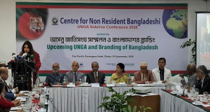 ‘বিনিয়োগকারীদের আর ঘুরতে হবে না’