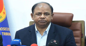 ‘ট্রাইব্যুনালের সঙ্গে গুম প্রতিরোধ বিল সাংঘর্ষিক নয়’