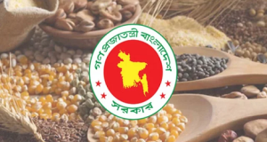 সরকারের ৬ মাসে খাদ্য মজুত বেড়েছে দেড় লাখ টন