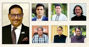ওবায়দুল কাদেরসহ ৭ জনের রায় মঙ্গলবার