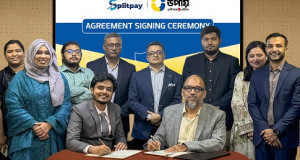 বিশ্ববিদ্যালয়ের সেমিস্টার ফি পরিশোধ হবে আরও সহজ