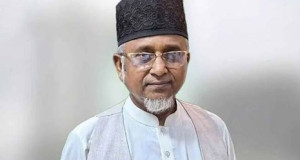 এমপি গাজী নজরুল ৪ দিনের রিমান্ডে