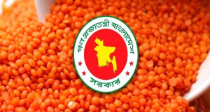 ১০ হাজার টন মসুর ডাল কিনছে সরকার