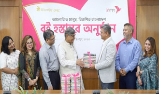 বইপড়া কর্মসূচিতে সাড়ে ৩৩ হাজার বই দিলো বিকাশ