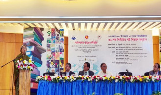 ‘ফেসবুকে ছড়ানো ভিডিও নতুন শিক্ষাক্রমের অংশ নয়’