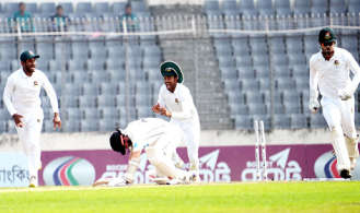 ইতিহাস গড়া হলো না বাংলাদেশের