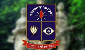 ঢাবিতে ভর্তি পরীক্ষার আবেদনের সময় ২ দিন বাড়ল