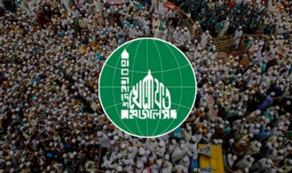 আজ ভারতীয় দূতাবাস অভিমুখে গণমিছিল করবে খেলাফত মজলিস