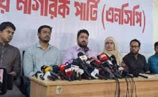 ‘বাজেটে কালো টাকা সাদা করার সুযোগ রাখা উচিত হয়নি’