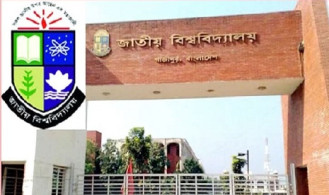 জাতীয় বিশ্ববিদ্যালয়ের মাস্টার্স শেষ পর্বের ফল প্রকাশ