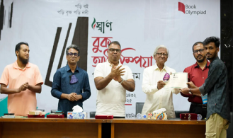 ‘শিক্ষা গ্রহণ না করায় বাঙালি মুসলমান সমাজ ১শ' বছর পিছিয়ে গেছে’