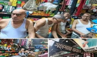 একান্নবর্তী পারিবারিক ঐতিহ্যের জীবন্ত প্রতিচ্ছবি, ফরিদপুরের ‘মহামায়া ভাণ্ডার’