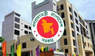 ৪৪তম বিসিএসের চূড়ান্ত ফল প্রকাশ