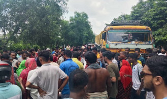 কুষ্টিয়ায় নিখোঁজ অটো‌রিকশা চালকের মরদেহ উদ্ধার, প্রতিবাদে সড়ক অবরোধ