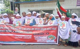 ৩ মাসের মধ্যে ধর্ষকের ফাঁসির দাবিতে প্রতিকী কাফন মিছিল প্রতিবাদ সমাবেশ