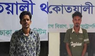 মিটফোর্ডের সামনে নৃশংস হত্যার ঘটনায় ২ আসামি রিমান্ডে