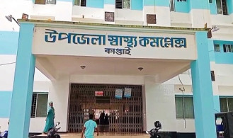 কাপ্তাইয়ে চোখ রাঙ্গাচ্ছে ম্যালেরিয়া, আক্রান্ত শতাধিক 