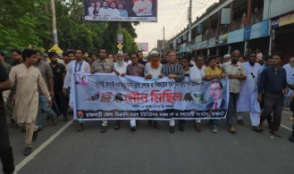 রাজবাড়ীতে বিএনপির মৌন মিছিল অনুষ্ঠিত 